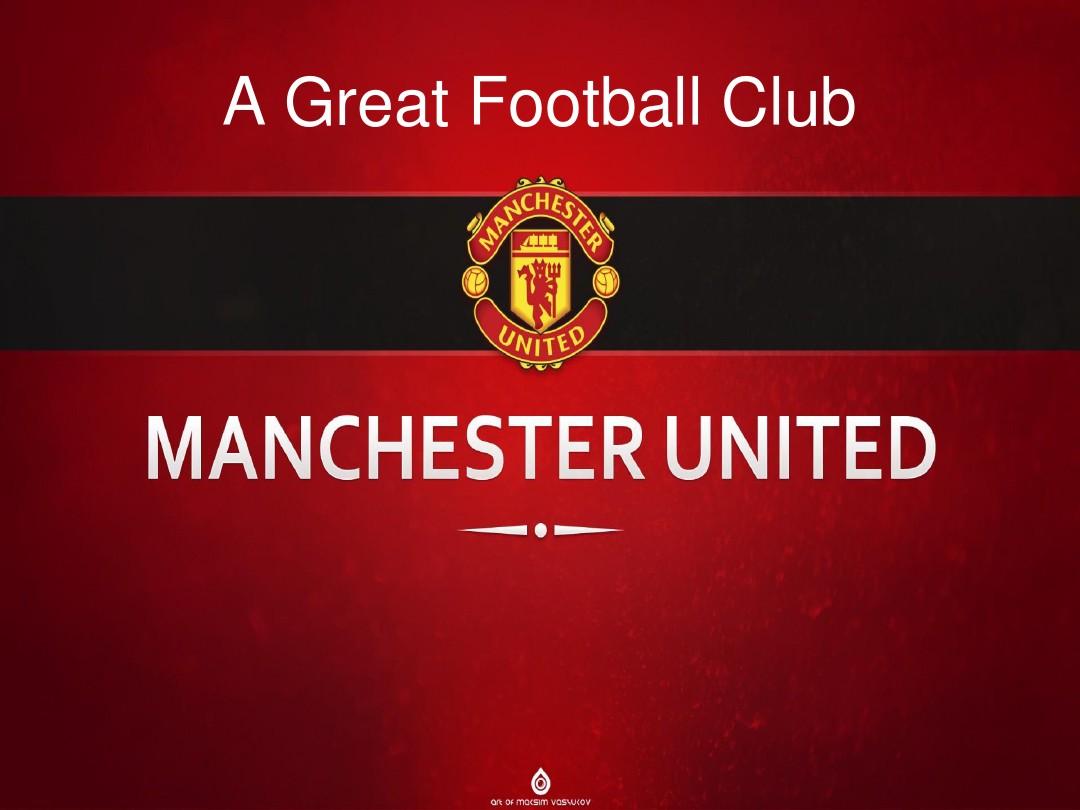 但在這場法 但在這場法